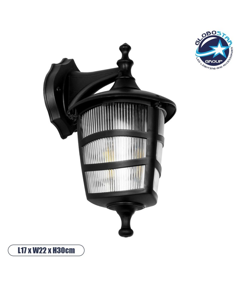 GLOBOSTAR® ZARDIN 203-0206 Vintage Φωτιστικό Τοίχου - Απλίκα με Ντουί 1 x E27 AC 220-240V IP44 - Μαύρο - Μ17 x Π22 x Υ30cm